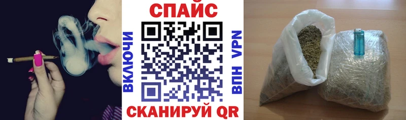 БУТИРАТ бутик  как найти закладки  Новоалександровск 