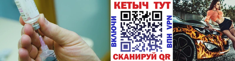 КЕТАМИН ketamine  Новоалександровск 