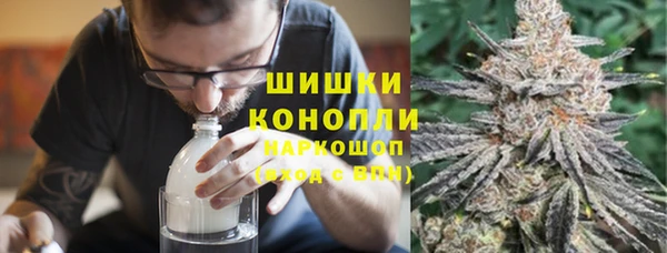 марки nbome Нея