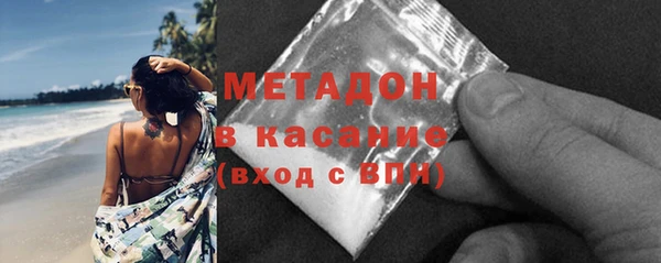 не бодяженный Новозыбков