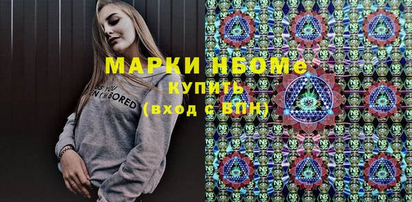 mix Заводоуковск