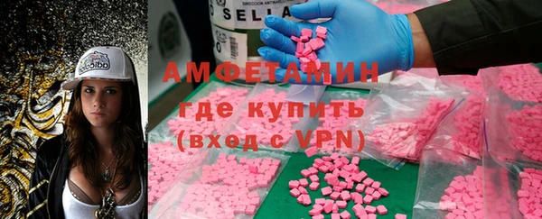 марки nbome Нея