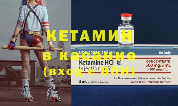 не бодяженный Новозыбков