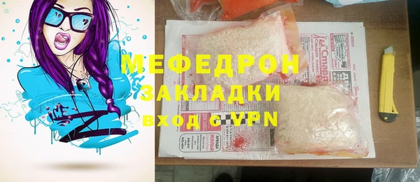 прущие грибы Новодвинск