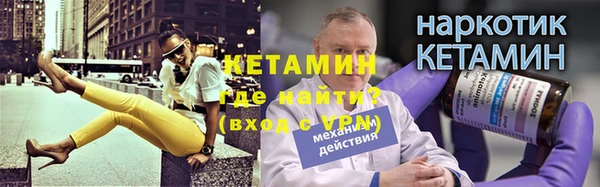 не бодяженный Новозыбков