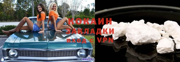 марки nbome Нея