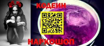 таблы Гусь-Хрустальный