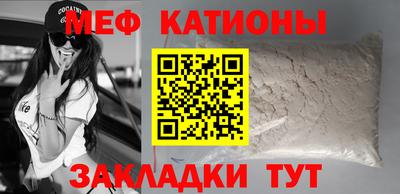 MDMA Premium VHQ Гусиноозёрск