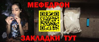 стаф Дубна