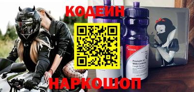 таблы Гусь-Хрустальный