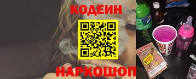 амфетамин Азнакаево