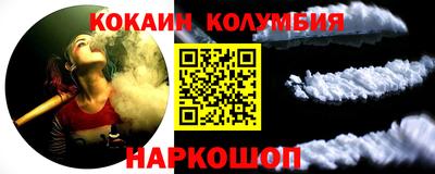 MDMA Premium VHQ Гусиноозёрск