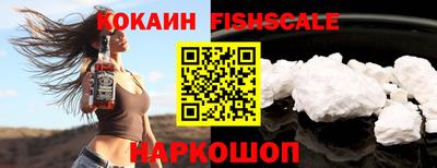 таблы Гусев