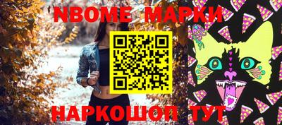 MDMA Premium VHQ Гусиноозёрск