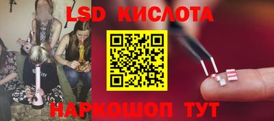 MDMA Premium VHQ Гусиноозёрск