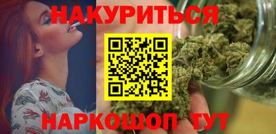 таблы Гусев