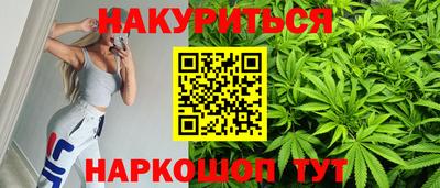 Альфа ПВП Абакан