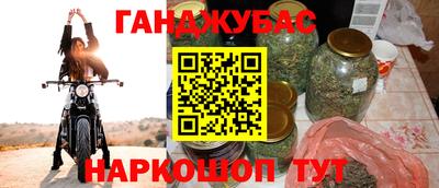 MDMA Premium VHQ Гусиноозёрск