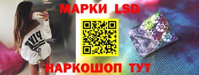 таблы Гусь-Хрустальный