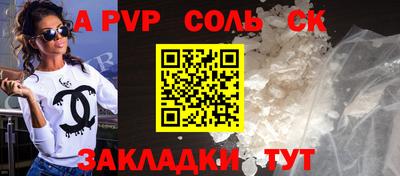 MDMA Premium VHQ Гусиноозёрск