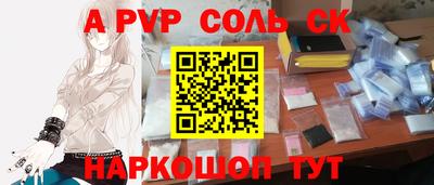 MDMA Premium VHQ Гусиноозёрск