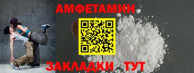 MDMA Premium VHQ Гусиноозёрск