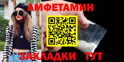 MDMA Premium VHQ Гусиноозёрск