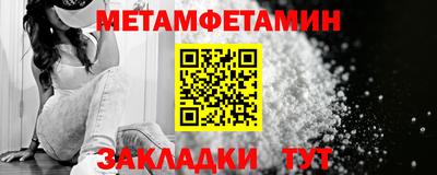 MDMA Premium VHQ Гусиноозёрск
