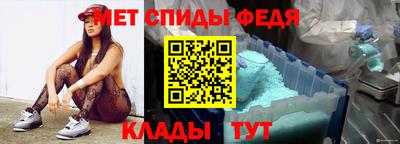 таблы Гусь-Хрустальный