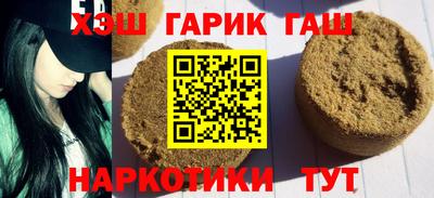 MDMA Premium VHQ Гусиноозёрск