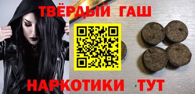 MDMA Premium VHQ Гусиноозёрск