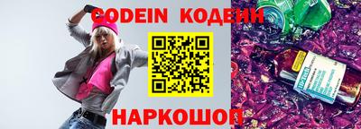таблы Гусь-Хрустальный