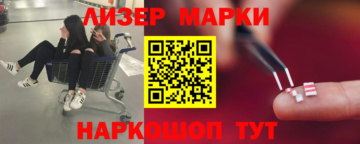 LSD-25 экстази ecstasy  Вход с VPN  Лсд 25 экстази ecstasy  Новоалександровск 