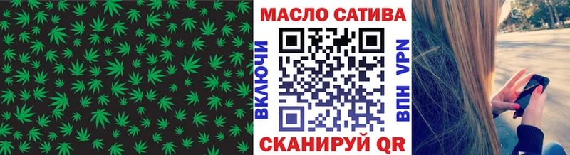 блэк спрут ссылки  Новоалександровск  Дистиллят ТГК Wax 