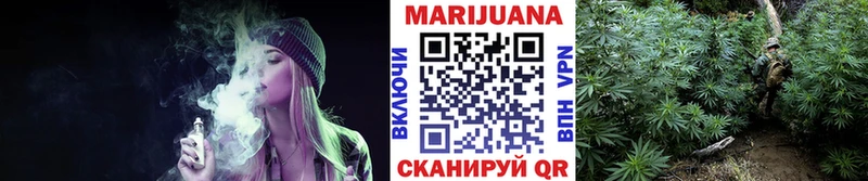 Бошки Шишки тримм  магазин  наркотиков  Новоалександровск 